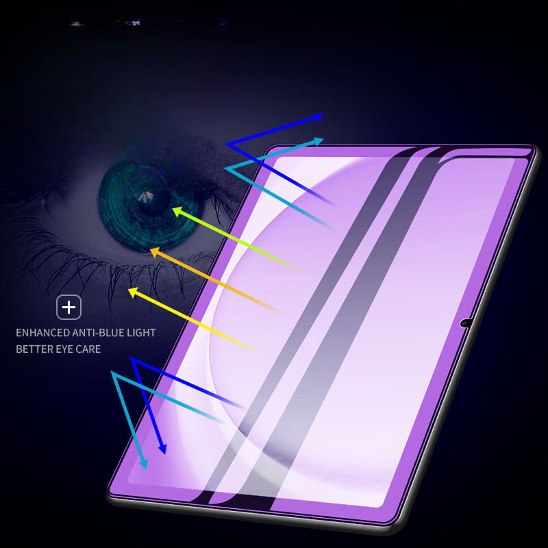 Tablet Tempered Glass for Sams - Anti Blue Light Film 评论和价格