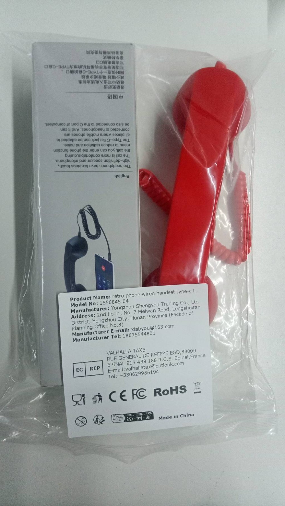 Retro Phone Handset Ergonomics - Retro Handset Phone recension och pris