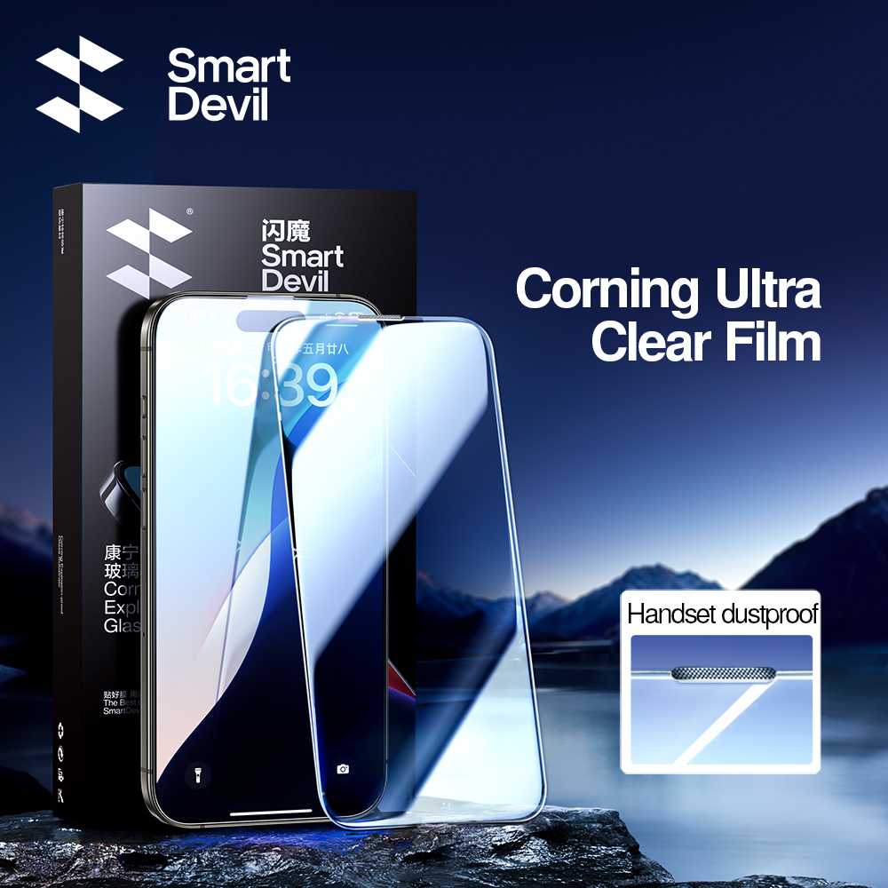SmartDevil Screen Protector Fo - Screen Alignment Tool 评论和价格
