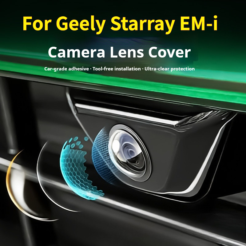 For Geely Starray EM-i Galaxy  - Camera Lens Protector 评论和价格