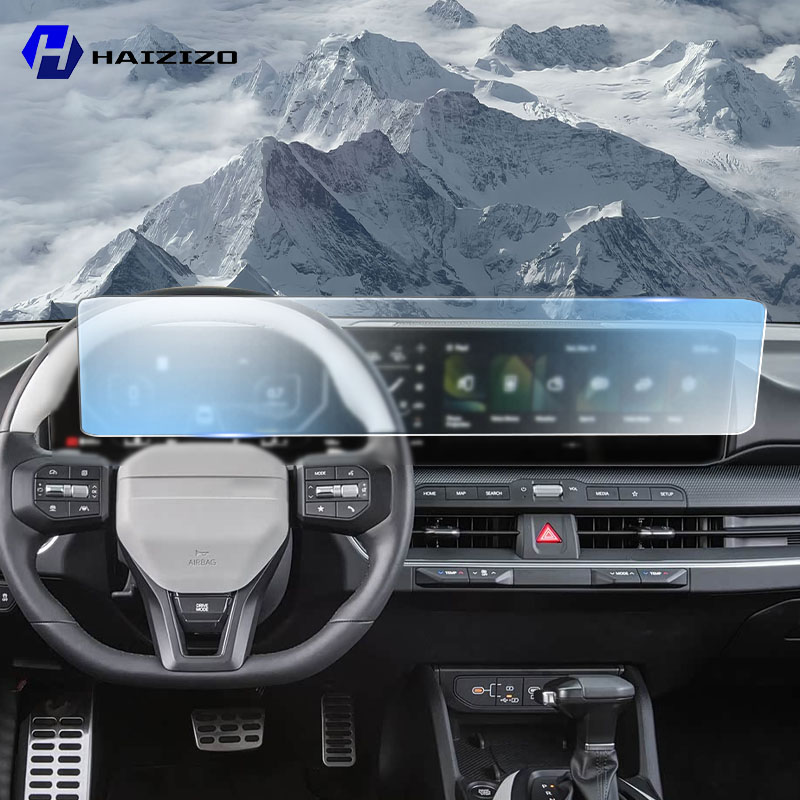 Car GPS LCD screen navigation  - Matte Anti Glare Screen 评论和价格