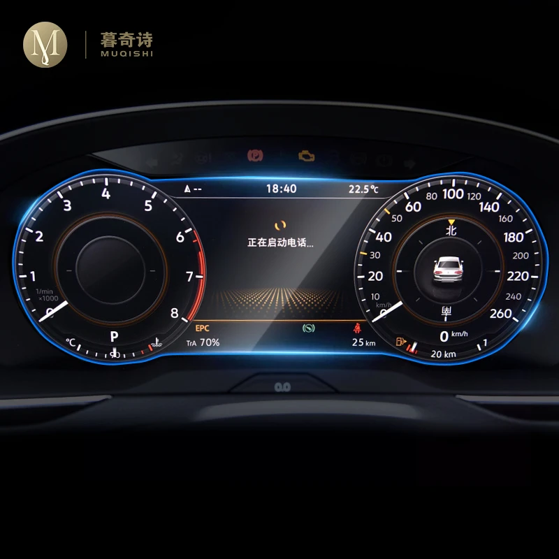 For Volkswagen Tiguan 2017 201 - Glass Protector Auto 评论和价格