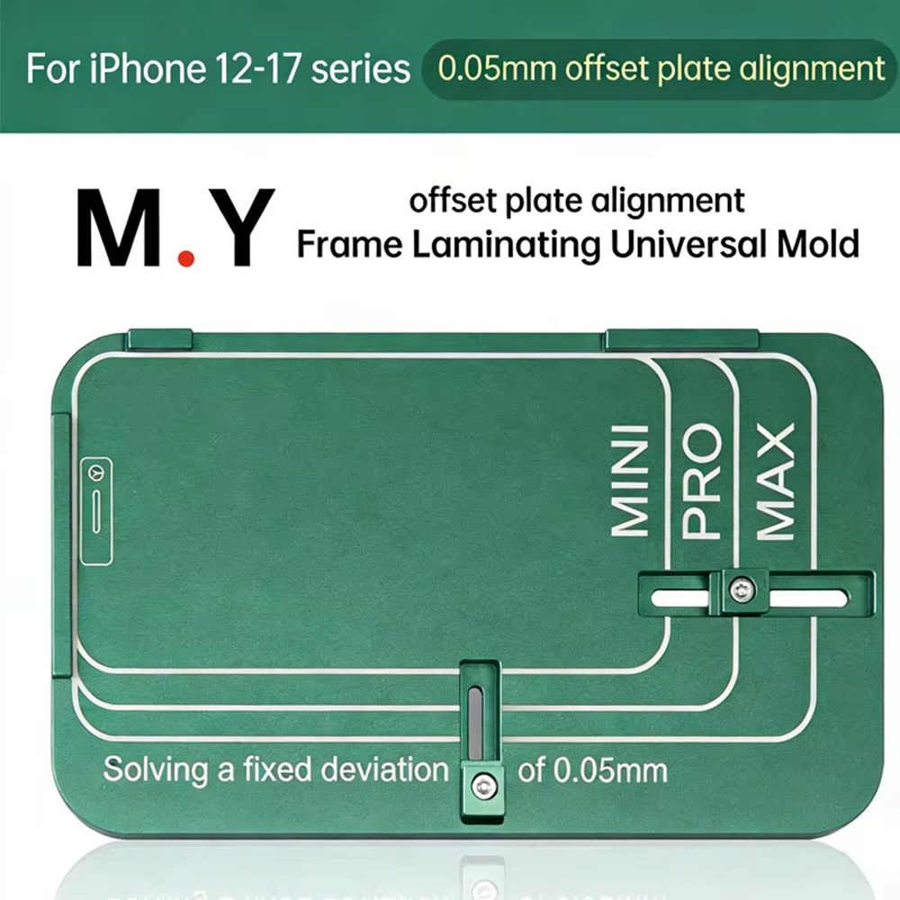 YCS MY With Frame Universal Fr - Screen Alignment Tool 评论和价格
