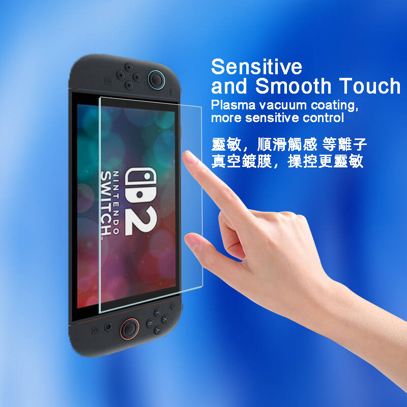for Switch 2 Ultra HD Anti Blu - Anti Blue Light Film 评论和价格