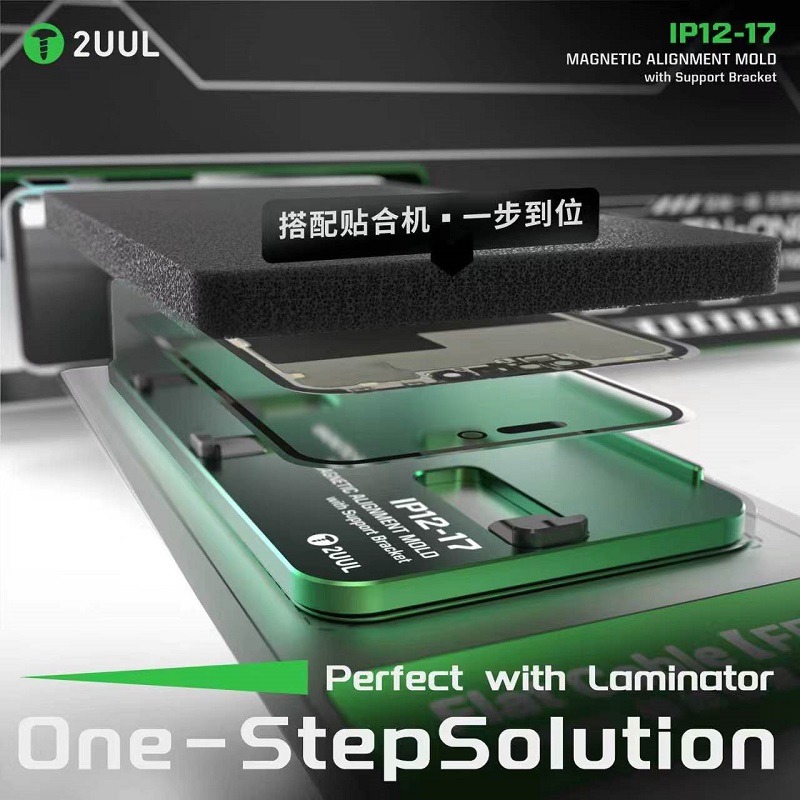 2UUL SH01 Magnetic Alignment M - Screen Alignment Tool 评论和价格